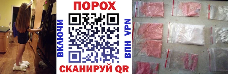 Амфетамин 97%  MEGA tor  Гремячинск 
