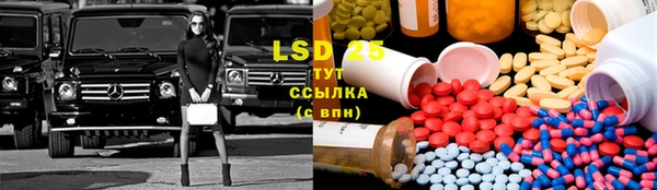 каннабис Белокуриха