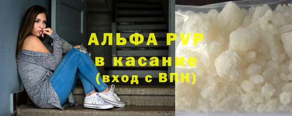 ГАЛЛЮЦИНОГЕННЫЕ ГРИБЫ Беломорск