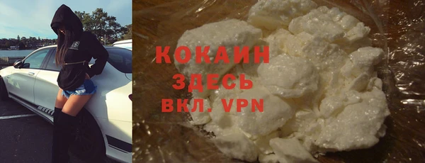 винт Белоозёрский