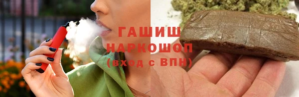 винт Белоозёрский