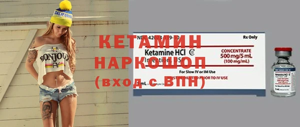 каннабис Белокуриха