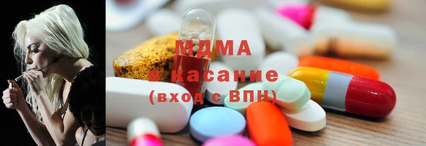 каннабис Белокуриха