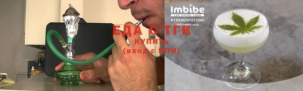 винт Белоозёрский