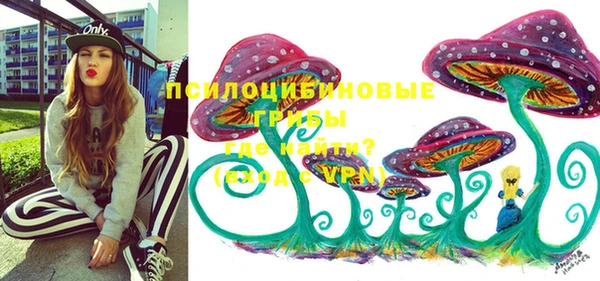 марихуана Богданович