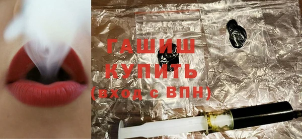марихуана Богданович