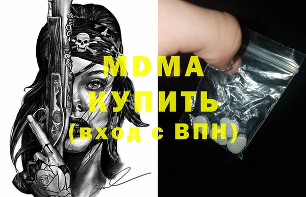 винт Белоозёрский
