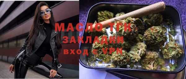 ГАЛЛЮЦИНОГЕННЫЕ ГРИБЫ Беломорск