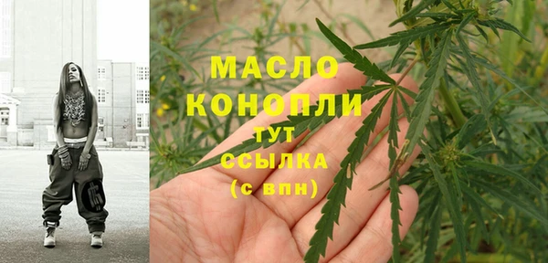 ГАЛЛЮЦИНОГЕННЫЕ ГРИБЫ Беломорск