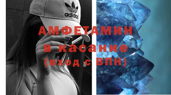 винт Белоозёрский