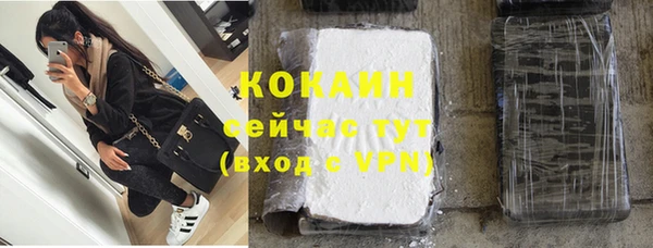 марихуана Богданович