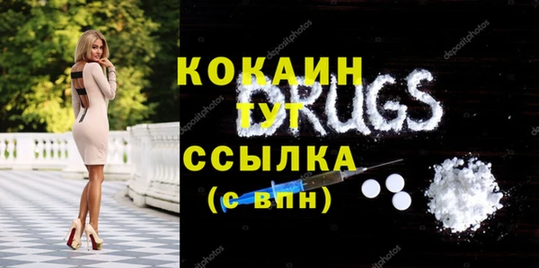 винт Белоозёрский
