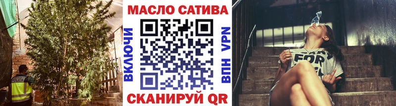 ссылка на мегу вход  закладка  Гремячинск  Дистиллят ТГК THC oil 